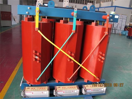 江门SCB10-2500KVA/10KV/0.4KV干式变压器